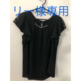 新品♡ レッセパッセ 黒ブラウス