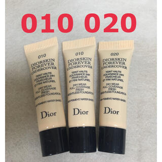 ディオール(Dior)のディオール　スキンフォーエヴァー　アンダーカバー 010 020(ファンデーション)