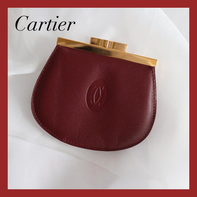 (美品) カルティエ Cartier コインケース　小銭入れ