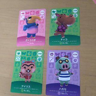 ニンテンドウ(任天堂)のどうぶつの森　amiiboカード4枚セット(シングルカード)