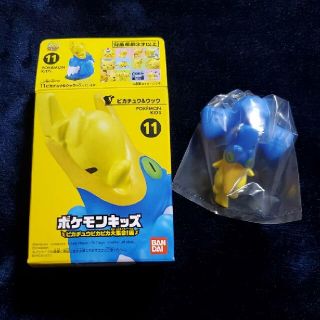 85ページ目 ポケモン ぬいぐるみ キャラクターグッズの通販 30 000点以上 ポケモンのエンタメ ホビーを買うならラクマ 85ページ目 ポケモン ぬいぐるみ キャラクターグッズの通販 30 000点以上 ポケモンのエンタメ ホビーを買うならラクマ