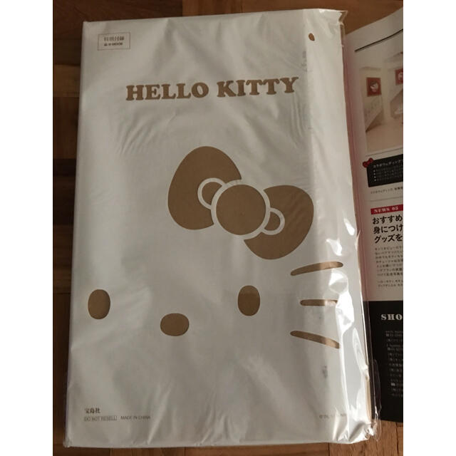 MILKFED.(ミルクフェド)の【新品】MILKFED.コラボ HELLO KITTYミニトート＆キーチャーム レディースのバッグ(トートバッグ)の商品写真