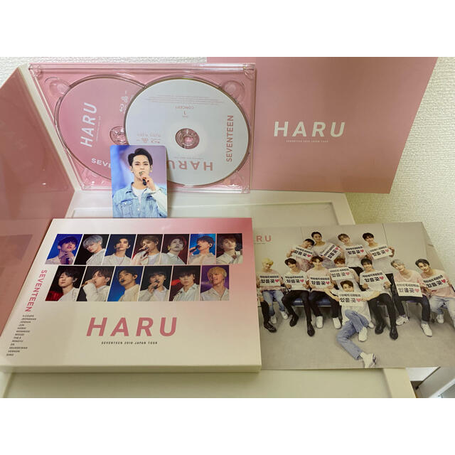 SEVENTEEN HARU BluRay