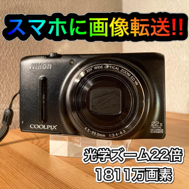 ニコン Nikon COOLPIX S9500 デジタルカメラ