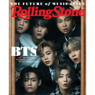 ボウダンショウネンダン(防弾少年団(BTS))のRolling Stone  BTS original(音楽/芸能)