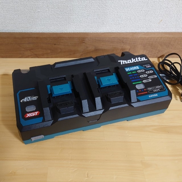 マキタ　40V　新品　2口急速充電器　DC40RB