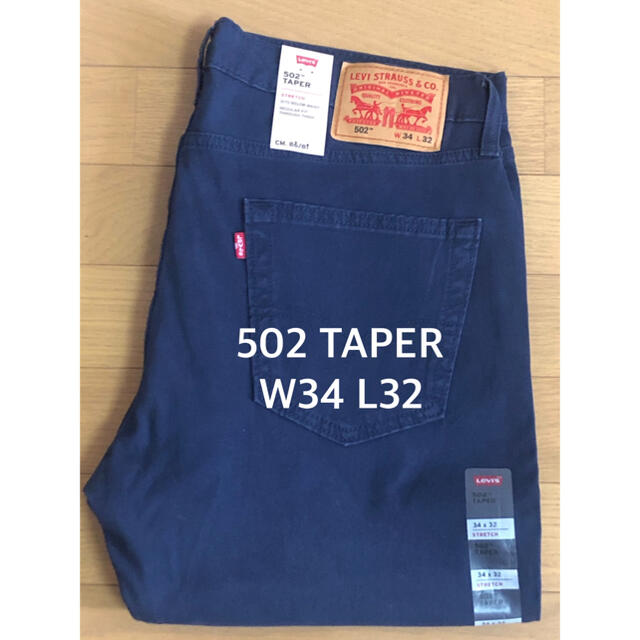 Levi's 502 TAPER