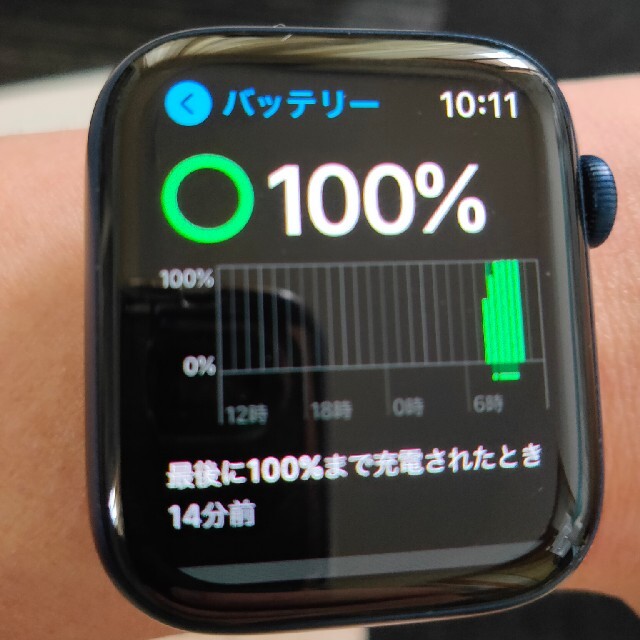 Apple Watch(アップルウォッチ)の【欠品】Apple Watch 6 44mm GPS + White Solo メンズの時計(腕時計(デジタル))の商品写真