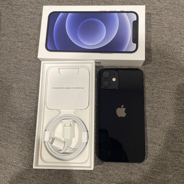 iPhone12 mini 64GB SIMフリー - スマートフォン本体