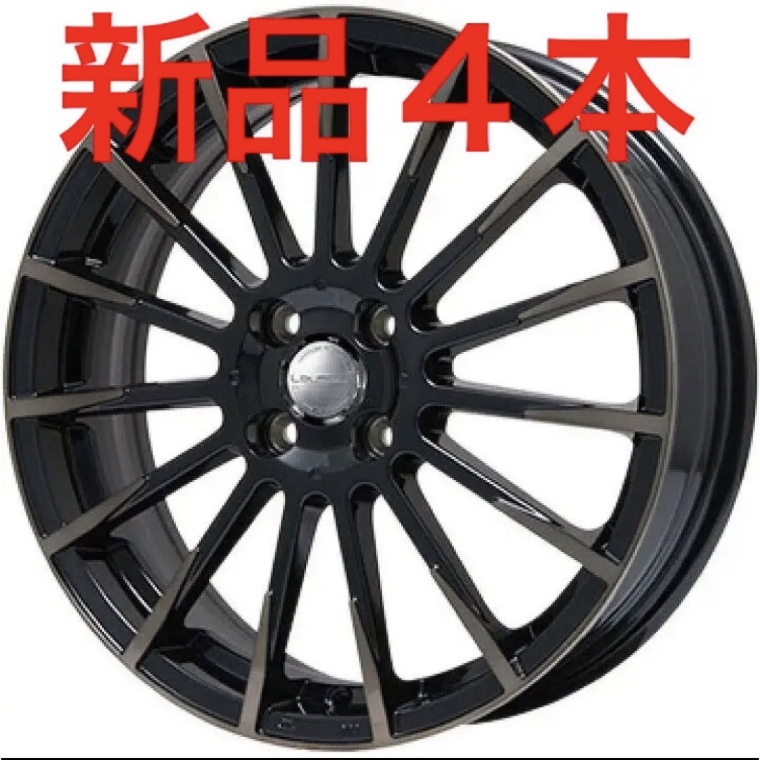 新品ホイール‼️4本セット 17インチ 5.5J pcd100 4Hの通販 by 新品ホイール‼️4本セット 17インチ 5.5J pcd100 4Hの通販 by