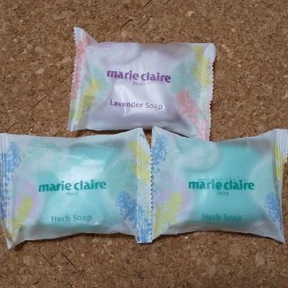 マリクレール(Marie Claire)の【未開封･新品】marie claire 石鹸3こセット(ボディソープ/石鹸)