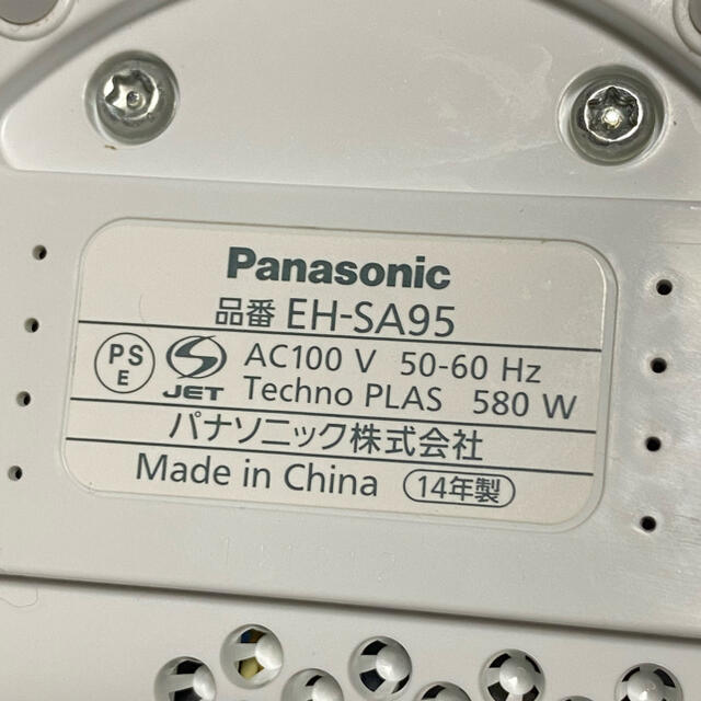 Panasonic(パナソニック)のPanasonic ナノケア　スチーマー スマホ/家電/カメラの美容/健康(フェイスケア/美顔器)の商品写真