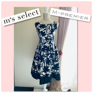 エムプルミエ(M-premier)のm.n様専用　１度着美品♡エムズセレクト　Mプルミエ モノトーン　ワンピース♡(ひざ丈ワンピース)