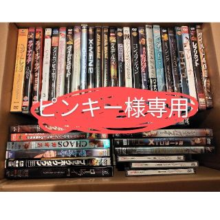 DVDまとめ売り  ピンキー様専用(外国映画)