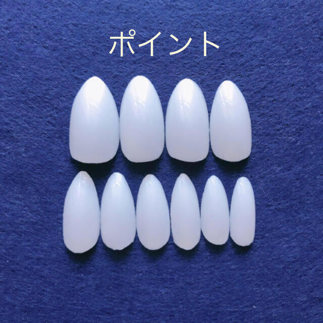 ポイント コスメ/美容のネイル(ネイル用品)の商品写真