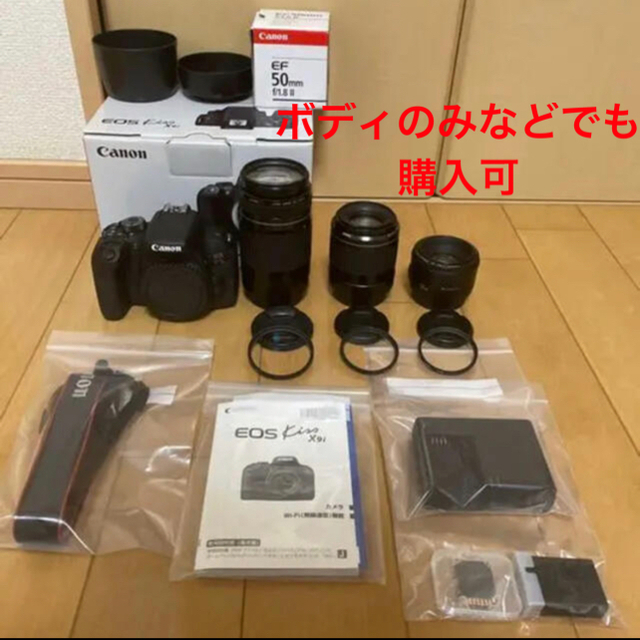 Canon(キヤノン)のツネ様専用 Canon EOSkiss X9iトリプルレンズセット スマホ/家電/カメラのカメラ(デジタル一眼)の商品写真