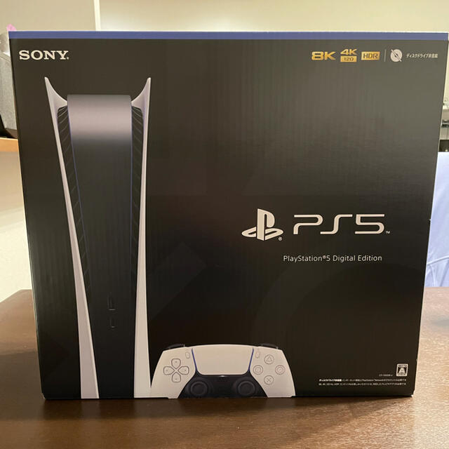 PlayStation5 デジタルエディション()