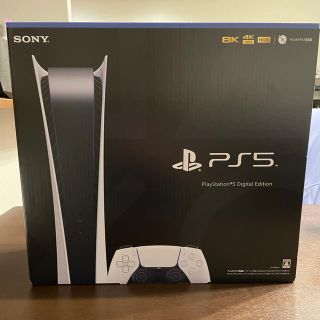 プレイステーション(PlayStation)のPlayStation5 デジタルエディション(中古)(ゲーム)