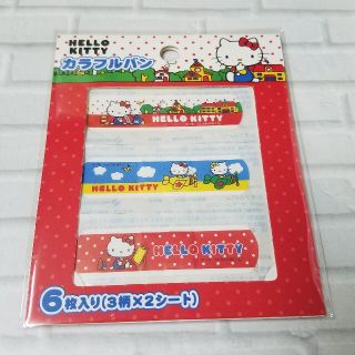 ハローキティ(ハローキティ)のハローキティ　ばんそうこう　カラフルバン　Hello Kitty　バンドエイド(その他)