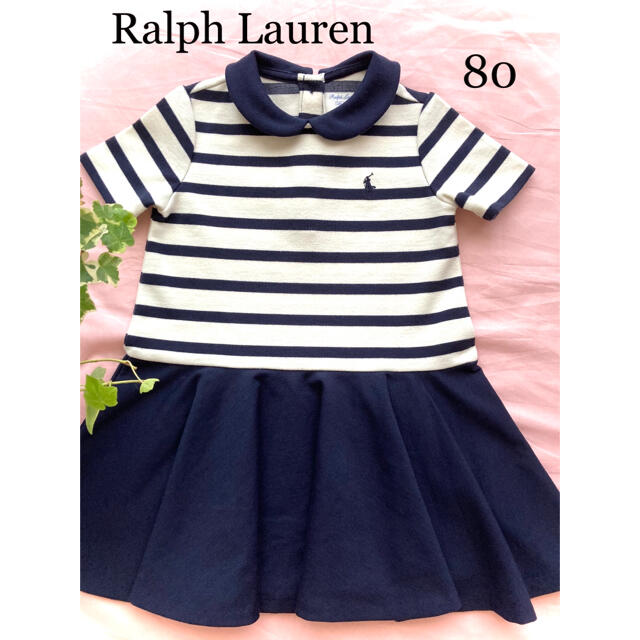 Ralph Lauren(ラルフローレン)のラルフローレン ワンピース　ボーダー柄　80 キッズ/ベビー/マタニティのベビー服(~85cm)(ワンピース)の商品写真