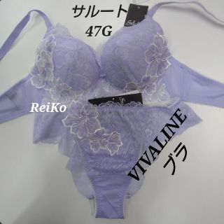 ワコール(Wacoal)の♡ありりん♡様専用(ブラ&ショーツセット)