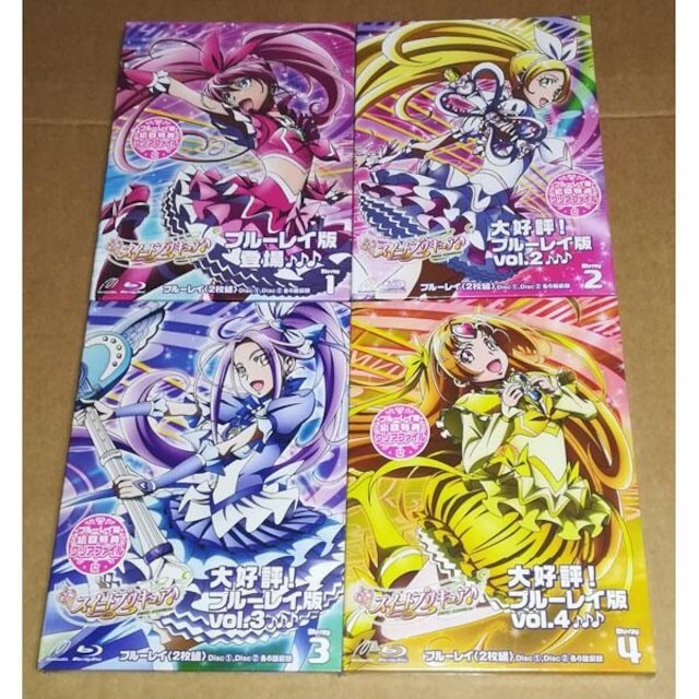 アニメ 新品 スイートプリキュア♪ Blu-ray 初回版全4巻 オンライン