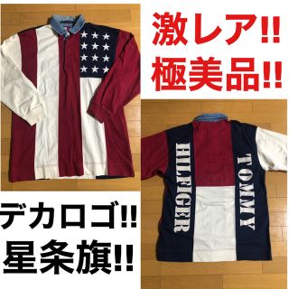 トミーヒルフィガー(TOMMY HILFIGER)の極美品!!　激レア!!デカロゴ　TOMMY JEANS シャツ(シャツ)