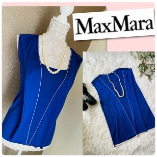 マックスマーラ(Max Mara)の♡マックスマーラ　ニットノースリーブカットソー♡(カットソー(半袖/袖なし))