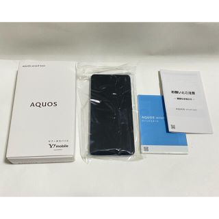 ソフトバンク(Softbank)のAQUOS Sense4 Basic A003SH SIMフリー ブラック(スマートフォン本体)