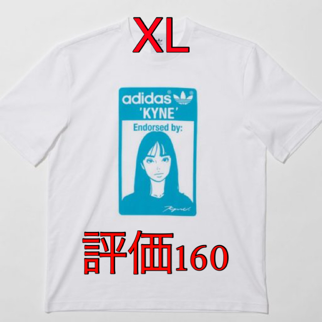 XL adidas kyne グラフィック Tシャツ HA9996