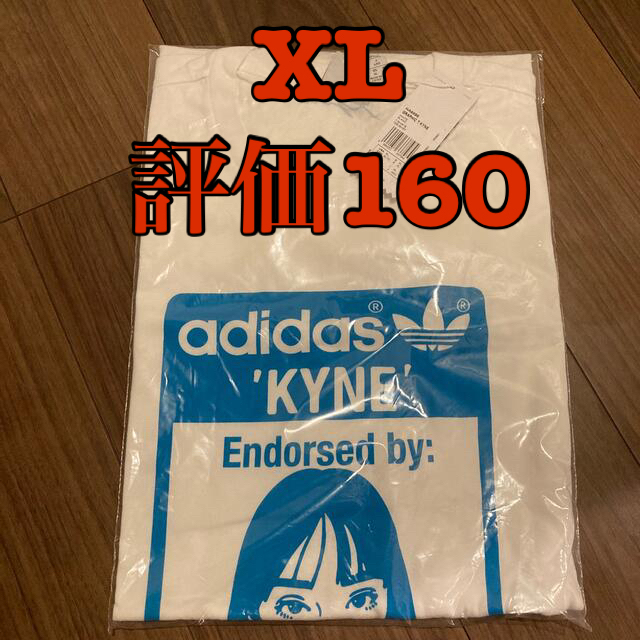 XL adidas kyne グラフィック Tシャツ HA9996 2