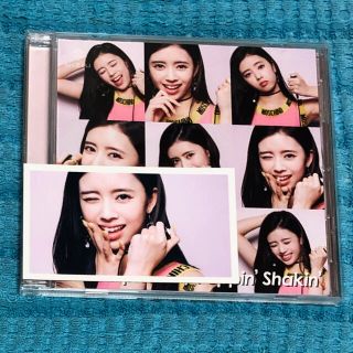 ソニー(SONY)のNiziU リマ　Take a picture withU盤(K-POP/アジア)