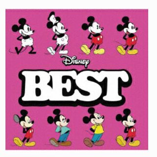 ディズニー ハロウィン Cdの通販 94点 Disneyのエンタメ ホビーを買うならラクマ ディズニー ハロウィン Cdの通販 94点 Disneyのエンタメ ホビーを買うならラクマ