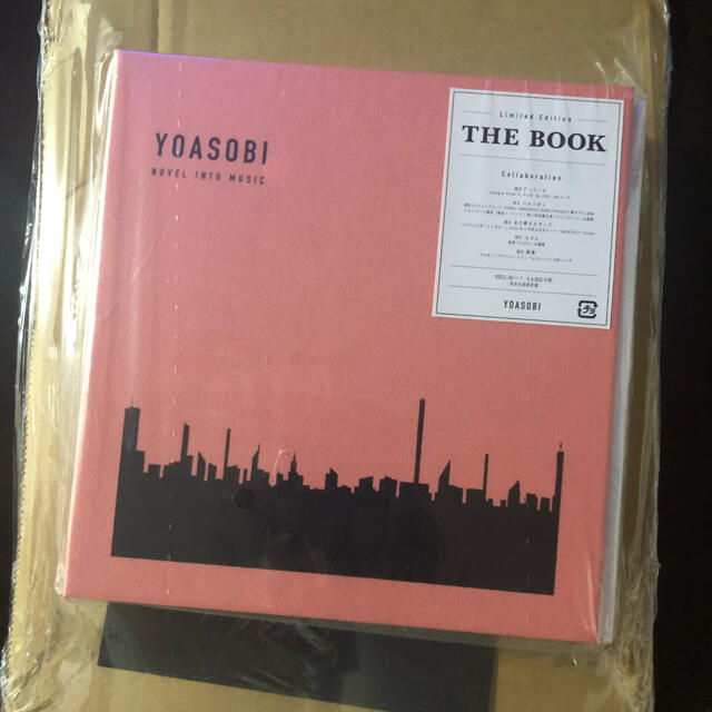 YOASOBI 【THE BOOK】