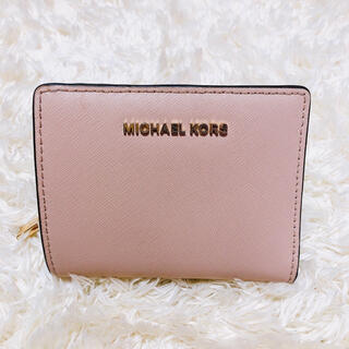 マイケルコース(Michael Kors)のマイケルコース　二つ折り財布(財布)