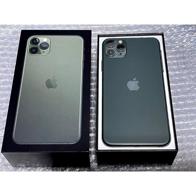 美品 iPhone 11 Pro Max 256GB ミッドナイト simフリースマートフォン本体