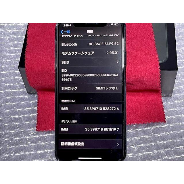 美品 iPhone 11 Pro Max 256GB ミッドナイト simフリー - nayaabhaandi.com