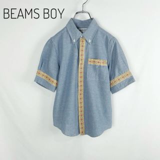 ビームスボーイ(BEAMS BOY)のBEAMS BOY リボン装飾BDダンガリーシャツ  麻混　ボタンダウン　半袖(シャツ/ブラウス(半袖/袖なし))