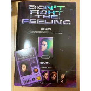 エクソ(EXO)のEXO / DON'T FIGHT THE FEELING   D.O ver(K-POP/アジア)