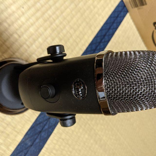 Blue Microphones Yeti X フラグシップ USB コンデンサ
