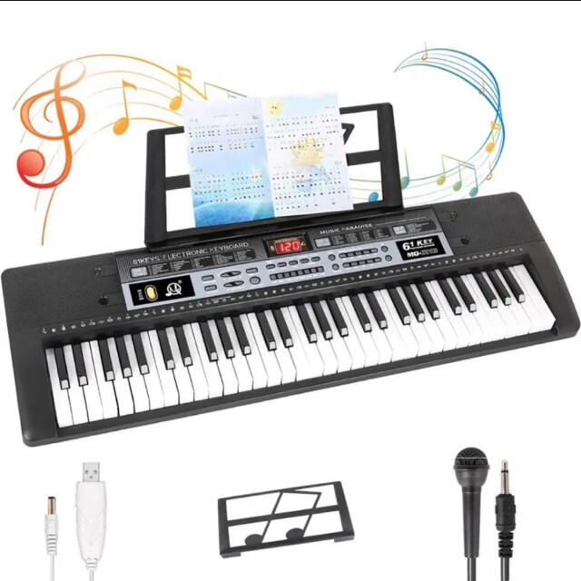 売れ筋 電子キーボード 61鍵盤 0種類音色 0種類リズム 60曲デモ のオシャレな Www Globaldentalcentre Org 売れ筋 電子キーボード 61鍵盤 0種類音色 0種類リズム 60曲デモ のオシャレな Www Globaldentalcentre Org