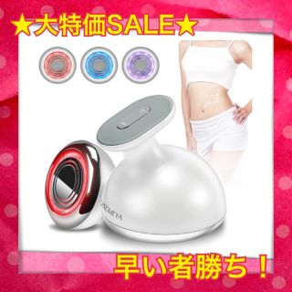 ★大特価SALE★ キャビテーション 痩身美顔器 超音波 RFラジオ波 EMS(ボディケア/エステ)