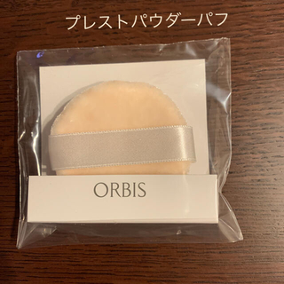 オルビス(ORBIS)のオルビス　プレストパウダー　パフ(パフ・スポンジ)