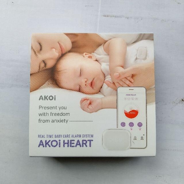 AKOi Heart　美品　ベビーケアアラーム　アコイハート キャップ２個