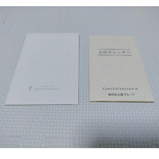 カード型 金箔カレンダー(2020年) GINZA TANAKA 2