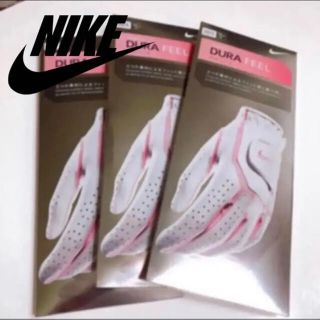 ナイキ(NIKE)の【新品未使用！3枚セット！送料込み！】NIKEレディースゴルフグローブ！(その他)