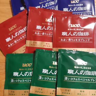 ユーシーシー(UCC)のUCC ドリップ珈琲　3種類　9杯分(コーヒー)