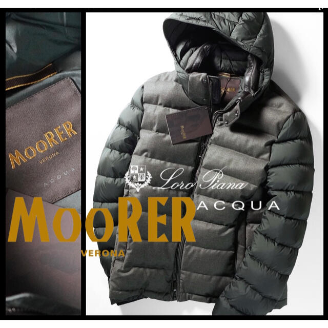 MONCLER(モンクレール)のマスミ様専用【MOORER】ムーレーロロピアーナカシミヤウールダウンジャケット メンズのジャケット/アウター(ダウンジャケット)の商品写真