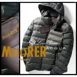 モンクレール(MONCLER)のマスミ様専用【MOORER】ムーレーロロピアーナカシミヤウールダウンジャケット(ダウンジャケット)