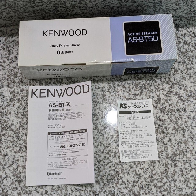 KENWOOD(ケンウッド)のKENWOOD AS-BT50-P スマホ/家電/カメラのオーディオ機器(スピーカー)の商品写真